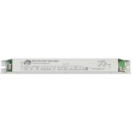 ИПС 150-700Т IP20